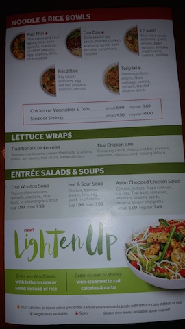 Pei Wei menu